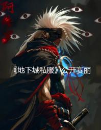 九江古镇