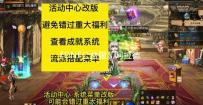 九江古镇