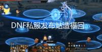 九江古镇